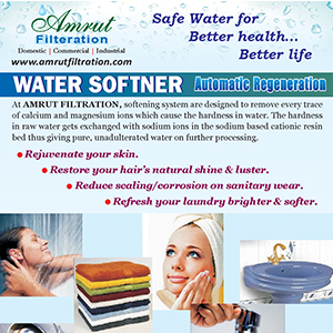 Water Softner